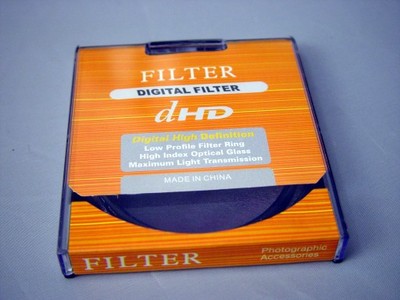 Filtr szary połówkowy 72mm