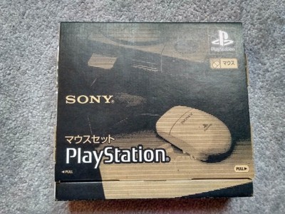 Mysz Sony PlayStation PSX Nowa w Folii SCPH-1030