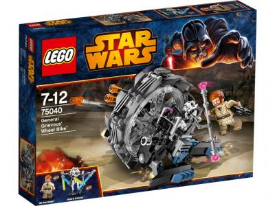 LEGO STAR WARS 75040 GENERAL GRIEVOUS WHEEL BIKE