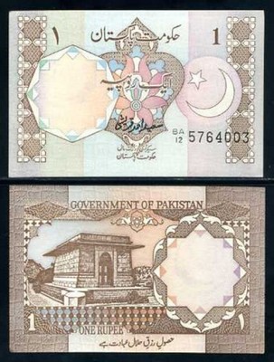 PAKISTAN - 1 rupia / rupee 1983 - P-27 - UNC