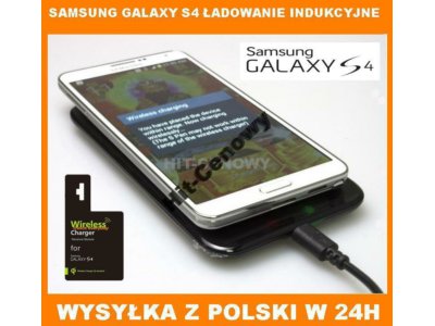 ŁADOWARKA +CHIP BEZPRZEWODOWA Qi SAMSUNG Galaxy S4