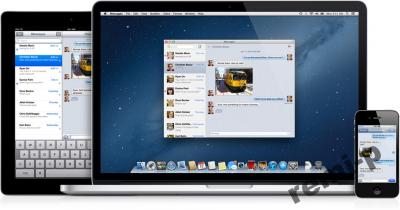 Stwórz swój Mac OS X - El Capitan dla PC