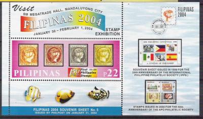 ** znaczek na znaczku Filipiny z 2004 znane zn 3