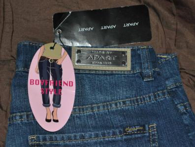 Nowe spodnie jeans APART 7/8, 42