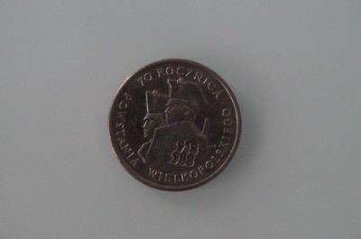 Moneta 100 złotych,70 Rocznica Powstania Wlkp.1988