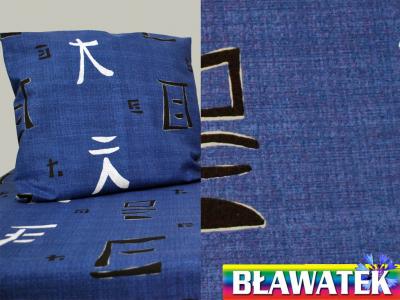 Bawełna dekoracyjna, chińskie znaki, granat jeans