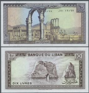 ### LIBAN - P63f - 1986 - 10 LIVRES