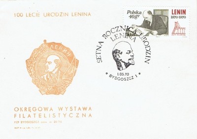 Bydgoszcz - WF 100 rocz. urodzin Lenina - 1970