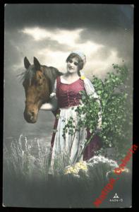 Dziewczyna koń obieg 1918 (2)