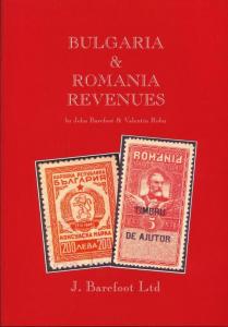 Bulgaria and Romania Revenues KATALOG 138str. BK2