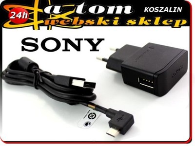 ORG Ładowarka sieciowa kabel Sony Xperia miro tipo