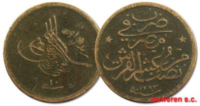 35.EGIPT, ABDUL HAMID II, 1/20 QIRSH 1884