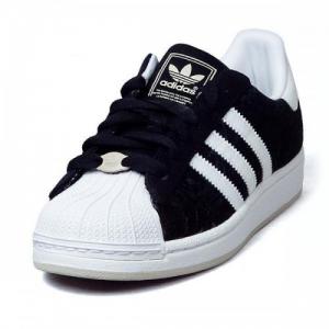 Buty Adidas Superstar Czarne Białe r. 41 - 5670957232 - oficjalne archiwum  Allegro