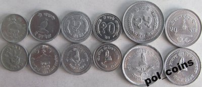 Nepal 1971+ Zestaw 6 monet UNC