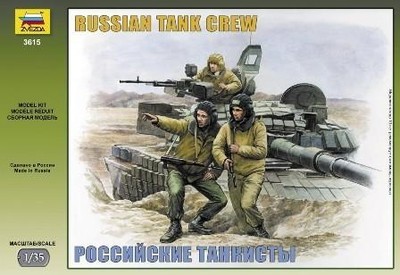 Russian Modern Tank Crew 1/35