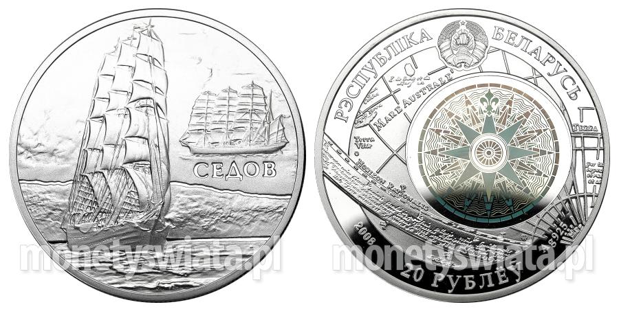 20 rubli Białoruś 2008 okręty żaglowce Sedov CEAOB