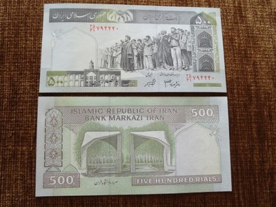 040.IRAN 500 RIELI UNC