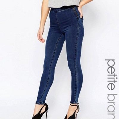Spodnie NEW LOOK jeansy jegginsy-38 (M)