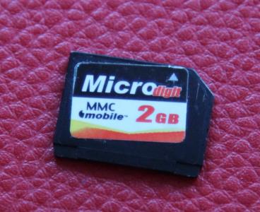 KARTA PAMIĘCI MMC mobile 2GB MULTIMEDIACARD