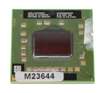 VDR: Procesor AMD Athlon 64 X2 QL-64 - AMQL