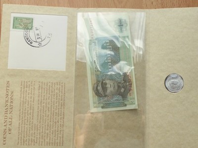 1 kyat Birma banknot + moneta  -UNC -915