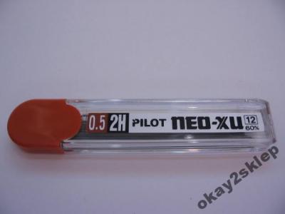 Grafity do ołówka PILOT  0,5 2H