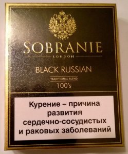 Black Russian Sobranie  wysyłka za 5gr