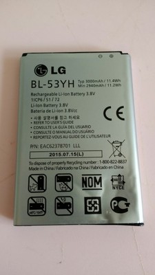 Bateria do LG G3 BL-53YH oryginalna - wada