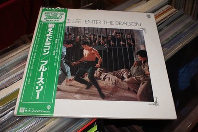 Lalo Schifrin - Enter The Dragon 2LP  wyd. JAPAN