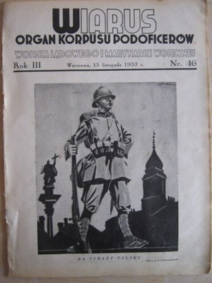 1914 POW Mamut Beck Wieniawa Marki - 1920 Brześć