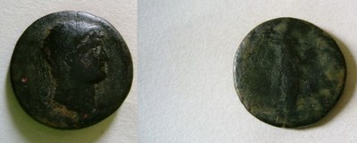Hadrian 117-138r. n.e.