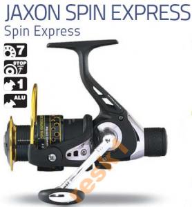 Kołowrotek JAXON SPIN SPRINTESS RD200 +5 twisterów