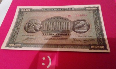 GREECE 100000 Drachmai 1944  VF