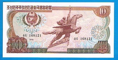 Korea 10 won rok 1978 P.20b stan 1