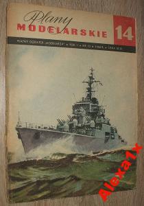 Plany modelarskie 14 10/1966 Krążownik De Grasse