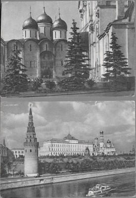 Zestaw 6 pocztówek- Moskwa ZSRR
