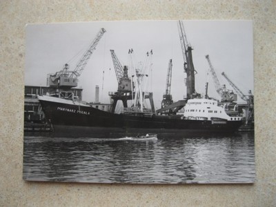 M/S Marynarz Migała ok. 1970 r.