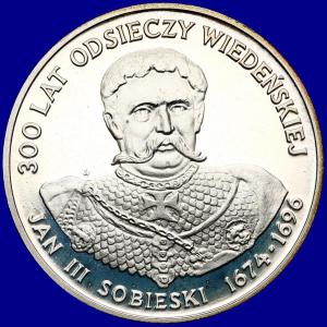 4018. 200 zł 1983 Jan III Sobieski, st.L