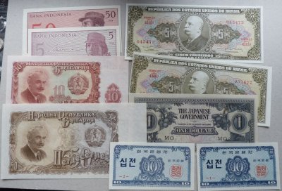 Lot Banknotów 9szt : Azja, Japonia ,Brazylia Chiny