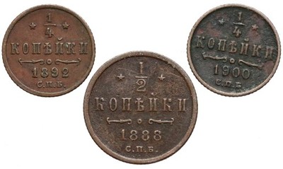 1100 Rosja 1/2 i 1/4 kopiejki 1888-1900 zestaw (3)