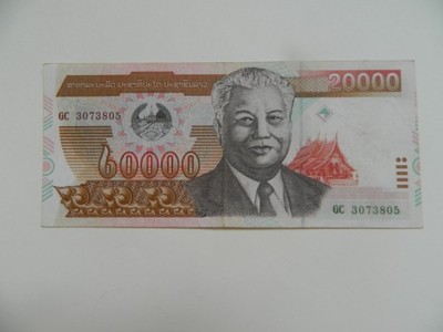 Laos 20000 kip 2003