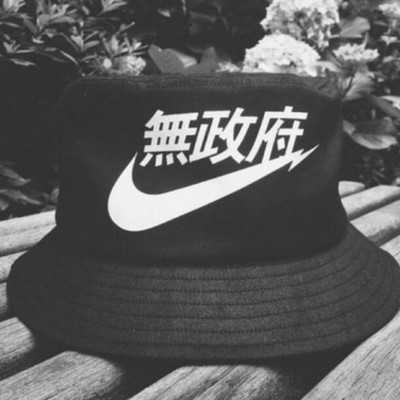 Bucket Hat kapelusz Nike OSTATNIE SZTUKI PROMO !!!