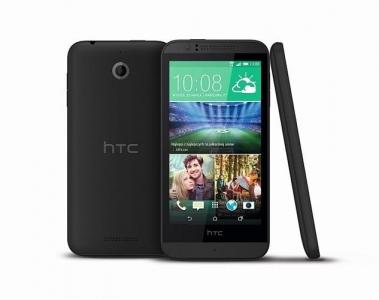 HTC Desire 510 Szary | PL | bez SIM | FV23%