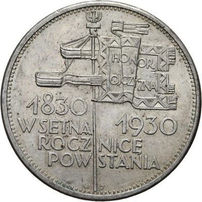 5 złotych 1930, Warszawa, Sztandar st.2