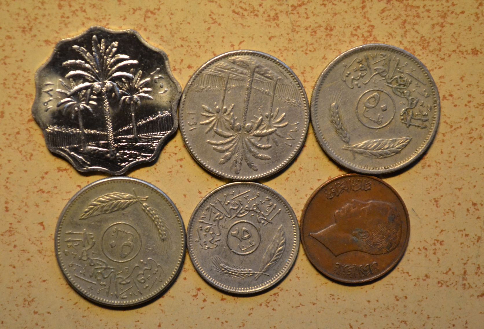 Irak - 6 monet mało powtórek - BCM
