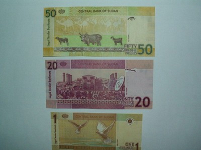 Sudan 50,20,1 pounds 2006 AU/UNC