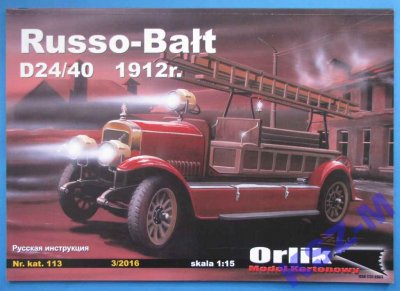 Orlik 113 - Samochód strażacki Russo-Bałt  1:15