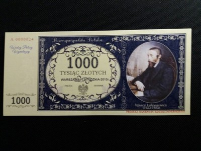 1000zł Ignacy Łukasiewicz  Banknot kolekcjonerski