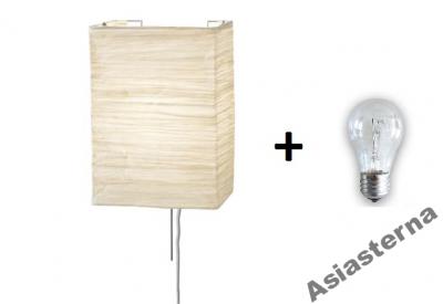 IKEA kinkiet lampa ścienna ORGEL VRETEN lampka