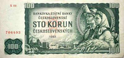 STARY BANKNOT CZECHOSŁOWACJA 1961 rok  100 KORON